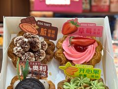 -吉川堂·日式甜点专门店(正佳广场店)