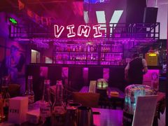 -vimi便利店酒吧