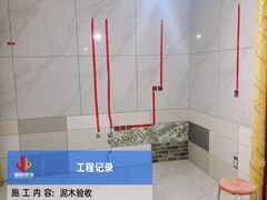 -居丽装饰空间设计(总部)