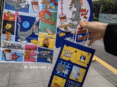 -瑞幸咖啡(苏河1号店)