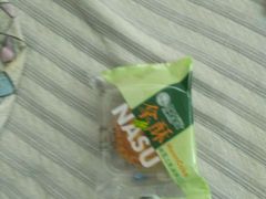 -香港麦道(博奥店)