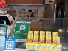 -1973继光香香鸡(曲阳路店)