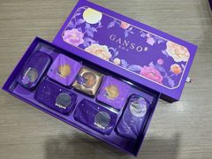 -GANSO元祖食品(金菊路店)