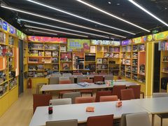 -猎人桌游吧(合生汇店)