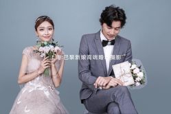 -巴黎新娘婚纱摄影·婚礼策划(嘉定总店)