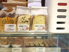 -芳叔(江南新地店)
