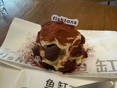 -fishtank鱼缸咖啡(三山街店)