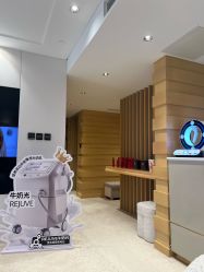 -SKIN·K肌肤唤醒中心