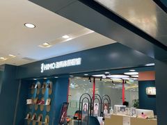 -海马体照相馆(北京apm店)