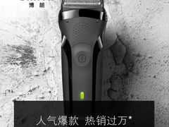 -麦凯乐(开发区店)