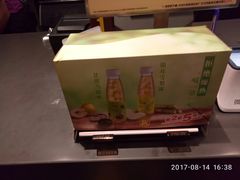 银耳雪梨露-真功夫(桂林北站店)