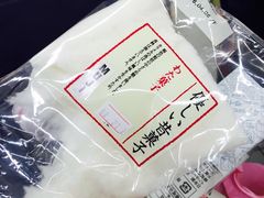 -MUJI无印良品(万达仓山店)