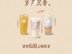 -都可手作(学士街手作店)