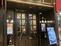 -Entrecôte 法国牛扒馆(保利·时光里店)