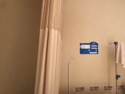 -上海首尔丽格医疗美容医院