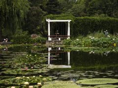 -国家植物园南园