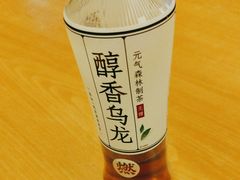 -汤连得温泉馆(宝山店)