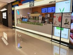 -百分茶(九洲新世界店)