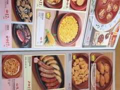 -萨莉亚意式餐厅(苏州食百家店)