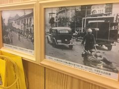 -南八仙·老上海味道(南京东路店)