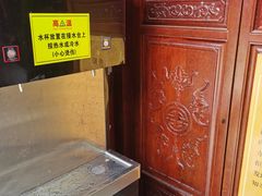 -灵顺寺