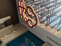 门面-寻味顺德·珍之宝酒楼(银钻店)
