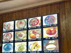 -十里香粉馆(虹桥中路店)
