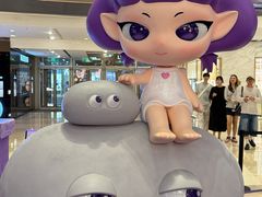 -港汇恒隆广场