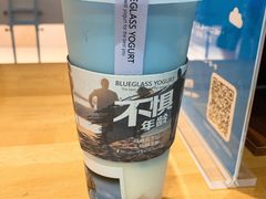 -Blueglass酸奶(华贸购物中心店)