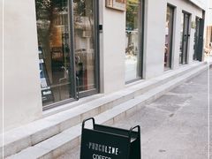 -Punchline Coffee&Roaster(同济大学店)