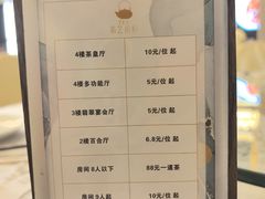 -香云轩·顺德菜(香云纱园林酒店店)
