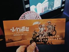 -万达影城(开福万达广场IMAX店)