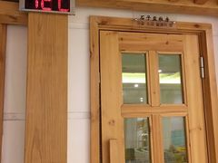 -热带雨林汗蒸馆(汶水东路店)