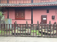 -青城山