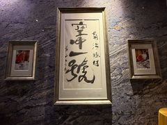 -南海渔村·空中一号