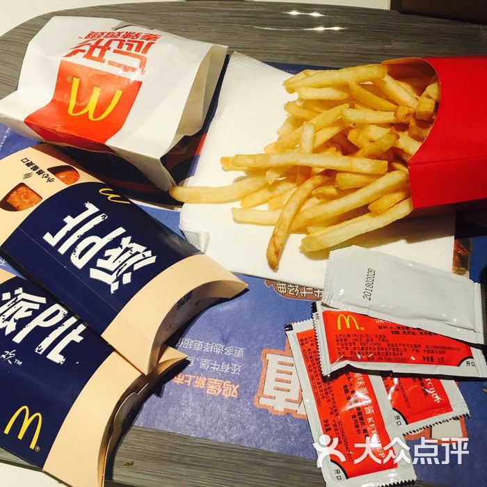 麦当劳法式奇乐圈新地图片-北京快餐简餐-大众点评网