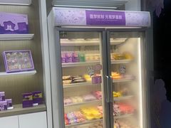 -GANSO元祖食品(卫清店)