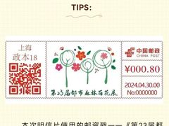 -共青国家森林公园-游客服务中心