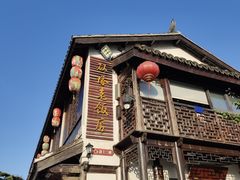 -南翔古镇