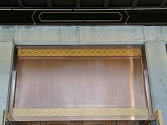 门面-马凯餐厅(地安门店)