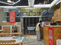 -北戴河庆山饭店·海鲜砂锅粥(北戴河黑石路店)