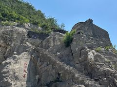-响堂山石窟-北响堂山石窟