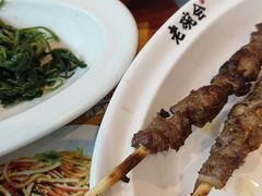 -老碗会·陕西手工面(中心书城店)