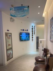 -天津伊美尔医疗整形美容专科医院