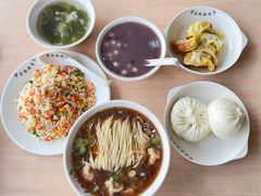 -蒋家桥饺面店(东关街店)