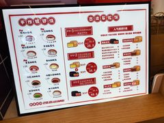 -拾烧车轮饼(世纪金源店)