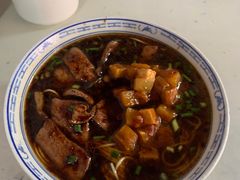 -大时代美食面馆