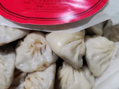 -王興記(中山路店)