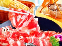 精品肥牛-故里和山·成都火锅(欢乐港湾店)