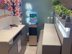 -有家酸菜鱼(苏州绿宝广场店)